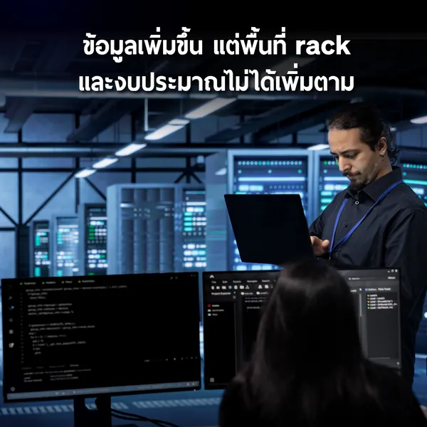 Seagate 32TB - LINE Today